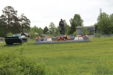 Рыбалово томский