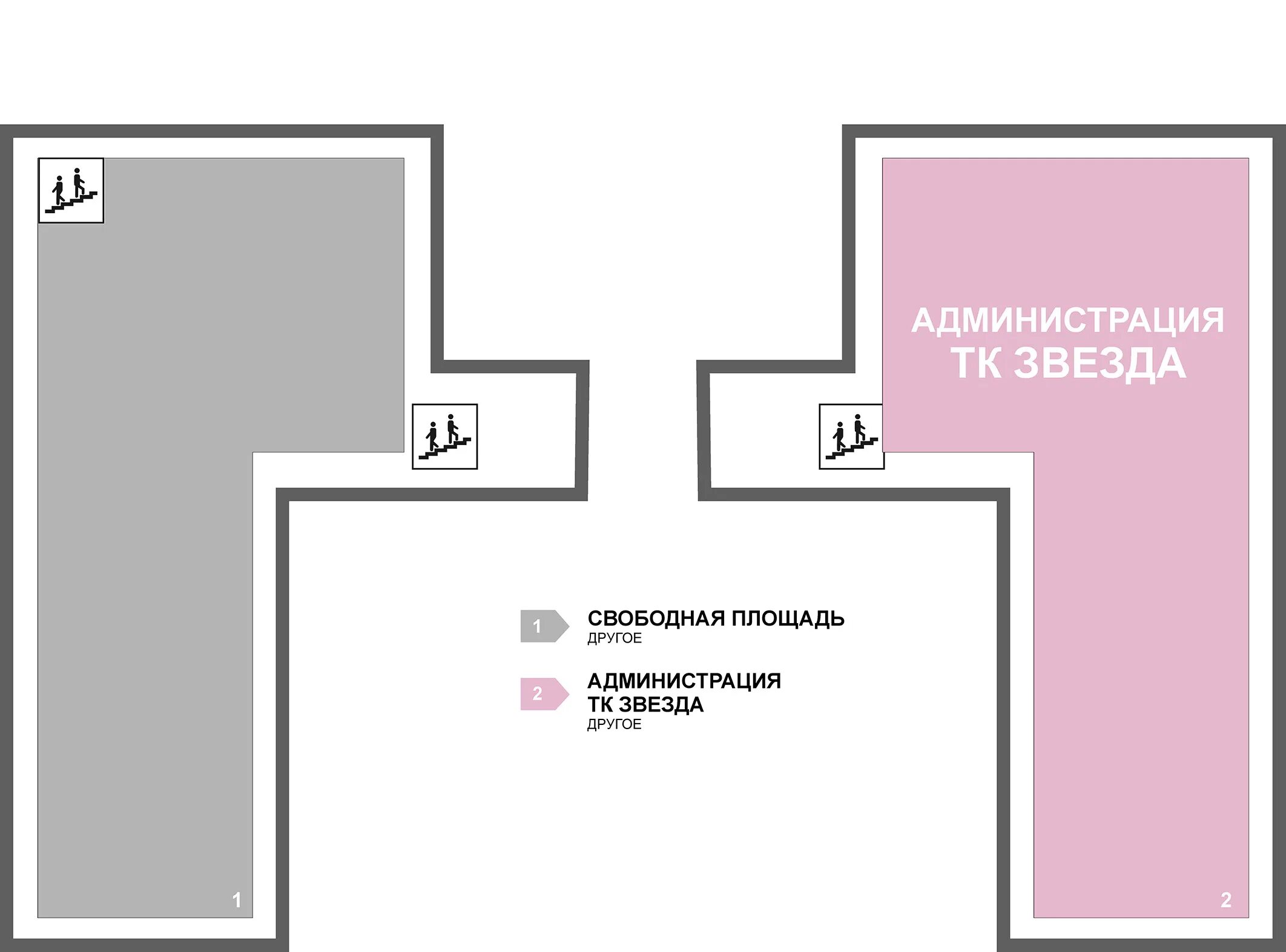 Ульяновск. Торговый комплекс звезда ульяновск мебель. Октябрьская 22 г ульяновск. Октябрьская 22 ульяновск звезда. Тк звездный.
