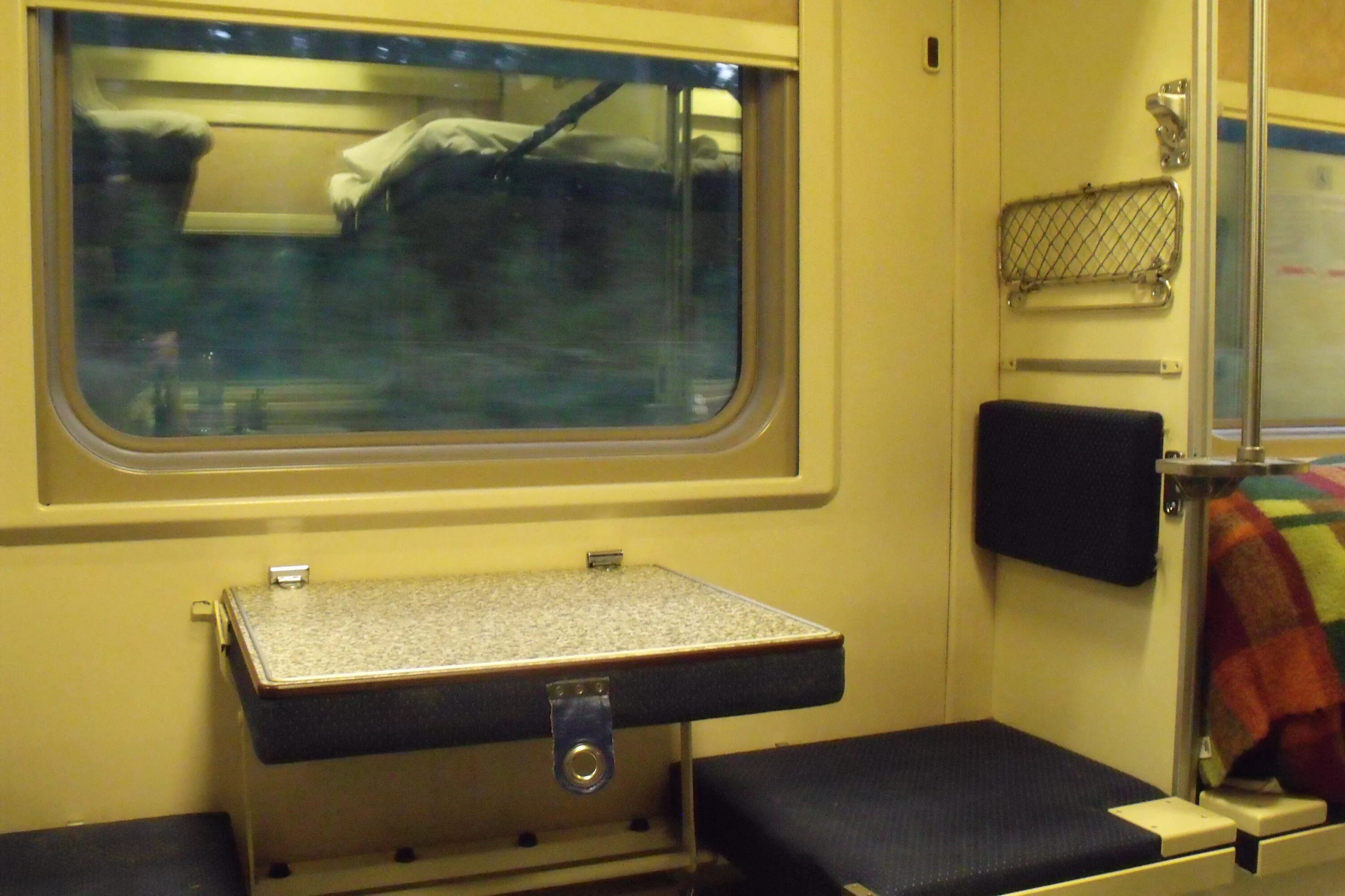 087г адлер нижний новгород плацкарт. 61-4447 вагон пассажирский плацкартный. фирменный поезд мордовия плацкарт. фирменный поезд нижегородец 036э москва нижний новгород. фирменный поезд ржд волга.