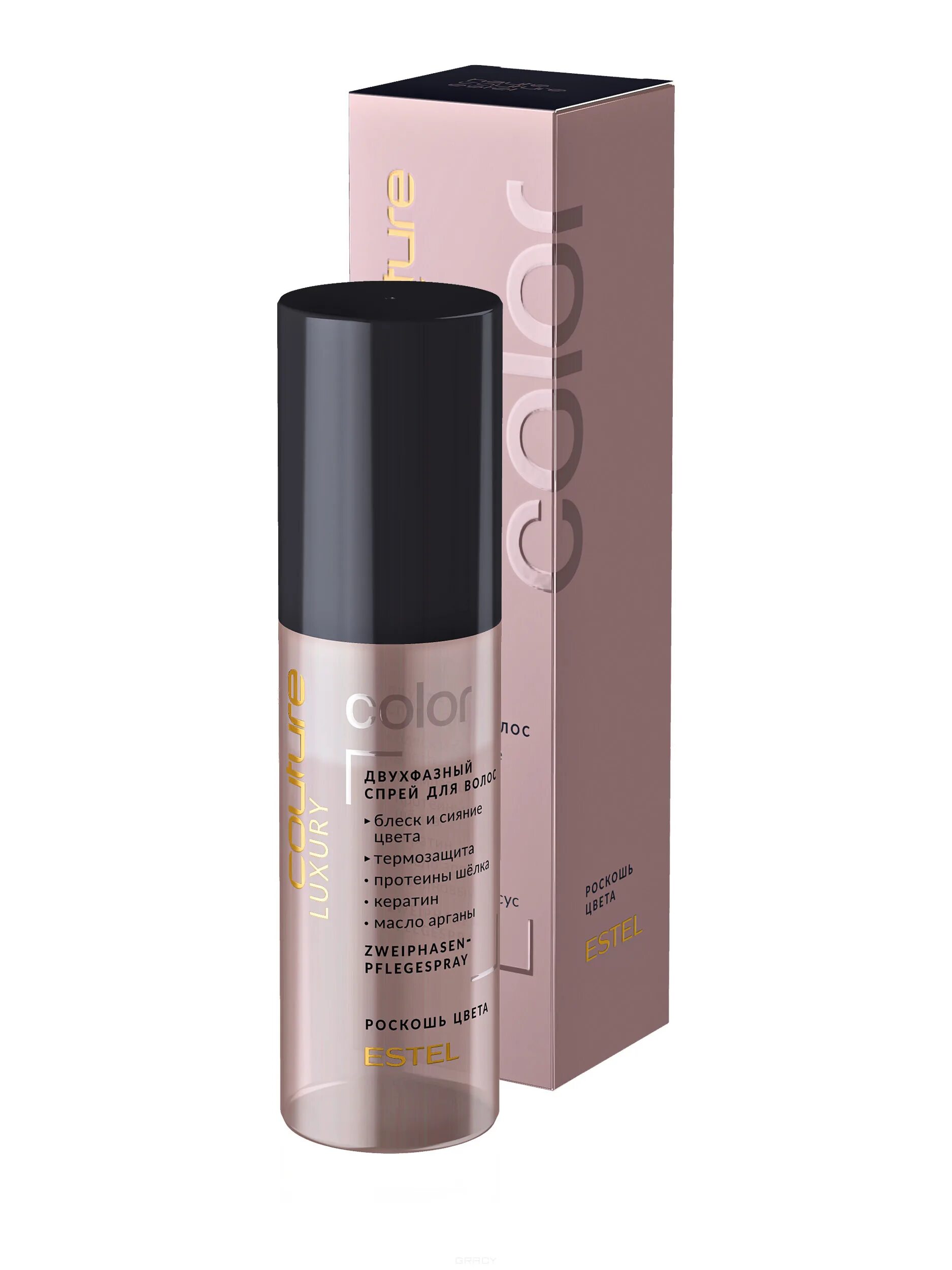 Luxury blond estel haute couture. Спрей кутюр эстель. Estel haute couture luxury hydrobalance двухфазный спрей для волос, 100 мл, спрей. Спрей для волос роскошь. Спрей для волос роскошь.