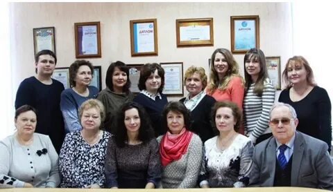 Институт психологии ргу