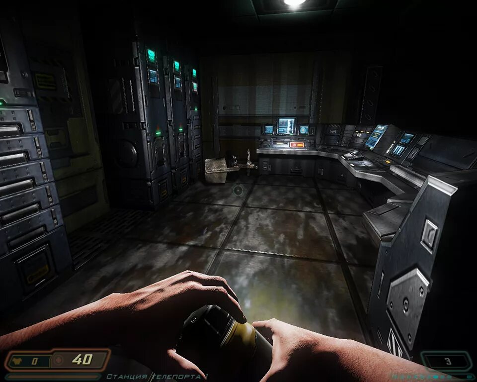 Doom 3 HD Mod.