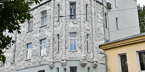 Портал дома москвы