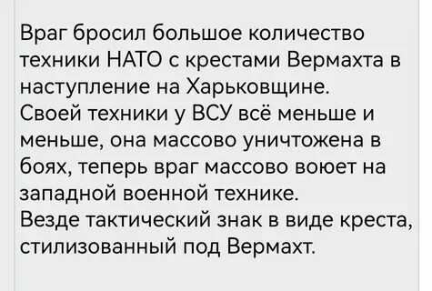 Когда должен быть выставлен