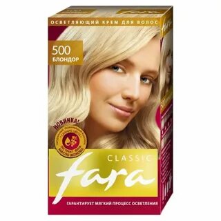 Фара 500