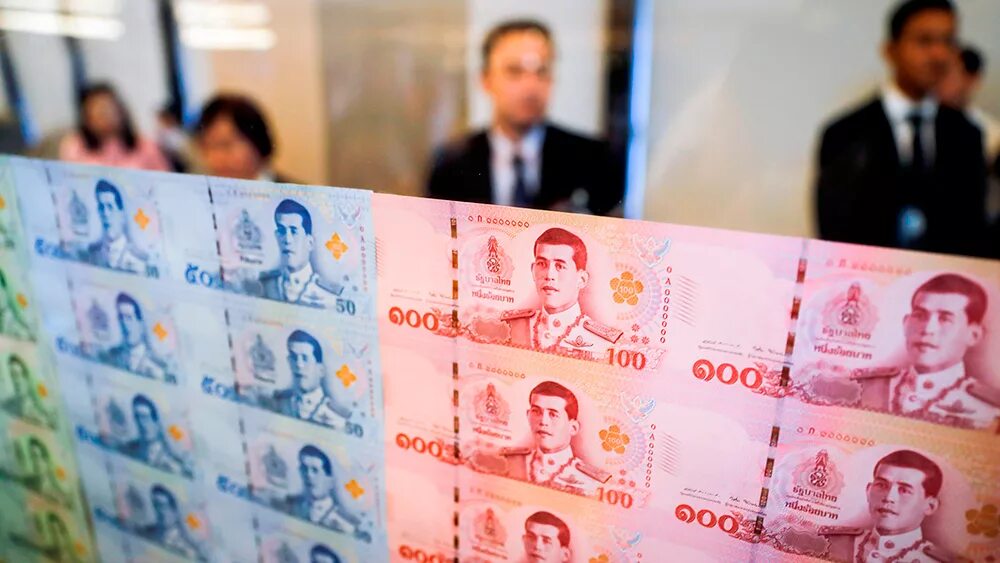 Евро или доллар в тайланде. Тайский бат. Тайский бат фото. Тайский бат к рублю. Курс тайского бата.