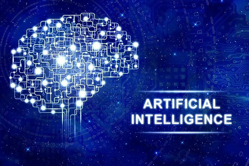 Текст через ии. Артифишиал Интеллидженс. Artificial Intelligence надпись. Надпись интеллект. Искусственный интеллект логотип.