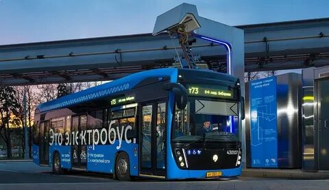 Как оплатить электробус в москве