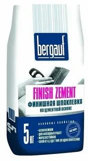 Bergauf finish