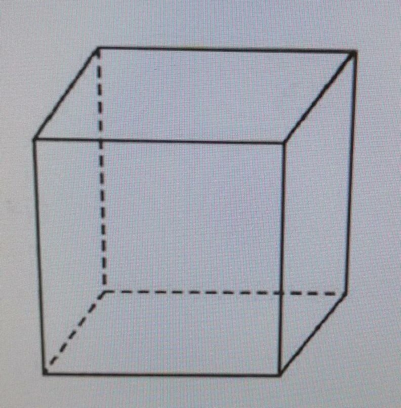 Объем куба с ребром 1 дм. Куб с ребром 3 дм. Куб с ребром 74 дм. Площадь Куба с гранью 6 дм. Куб с ребром 6.