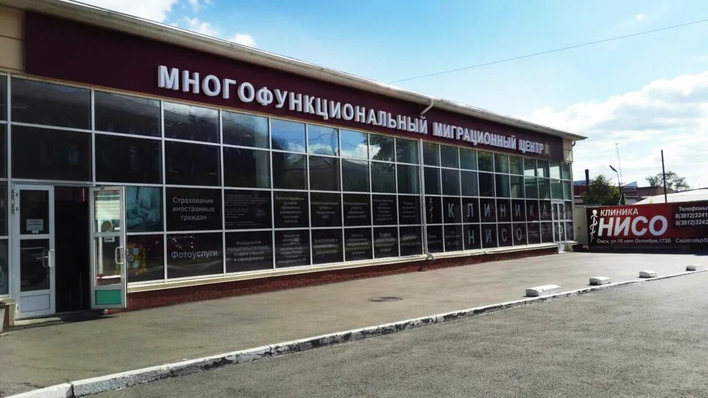 Фрунзе 76 таганрог. Таганрог петровская 17. Фрунзе 27 таганрог панорама. Аптеки на гоголевском в таганроге. 31 школа таганрог.