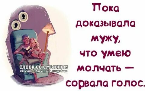 Пока не доказано