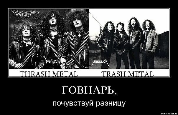 Говнарь это. Говнарь. говнари говнарики.