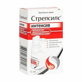 Эффективный спрей для горла детям 6 лет