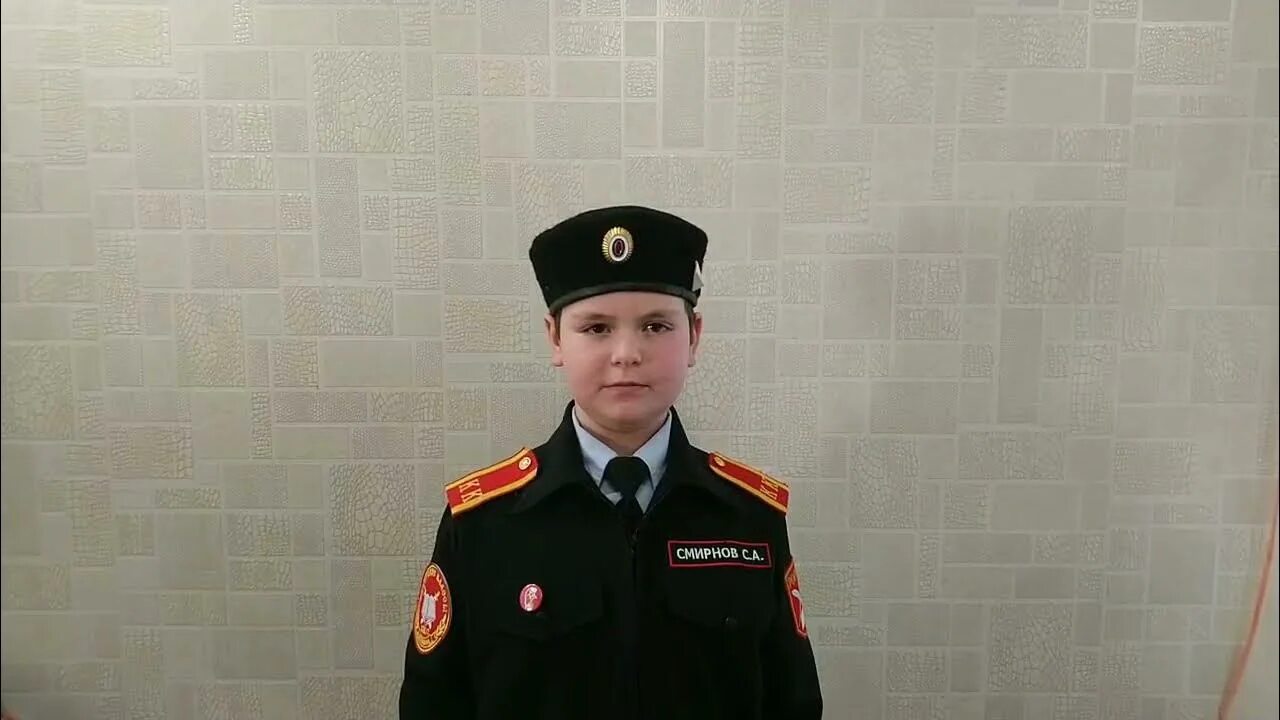 Посвящение в кадеты 5 класс. Школа 28 вологда 5 кадетский класс 2025. мелин николай александрович 31.05.2005 кадет. максим янченко кадет 5а класс тарногская средняя школа.