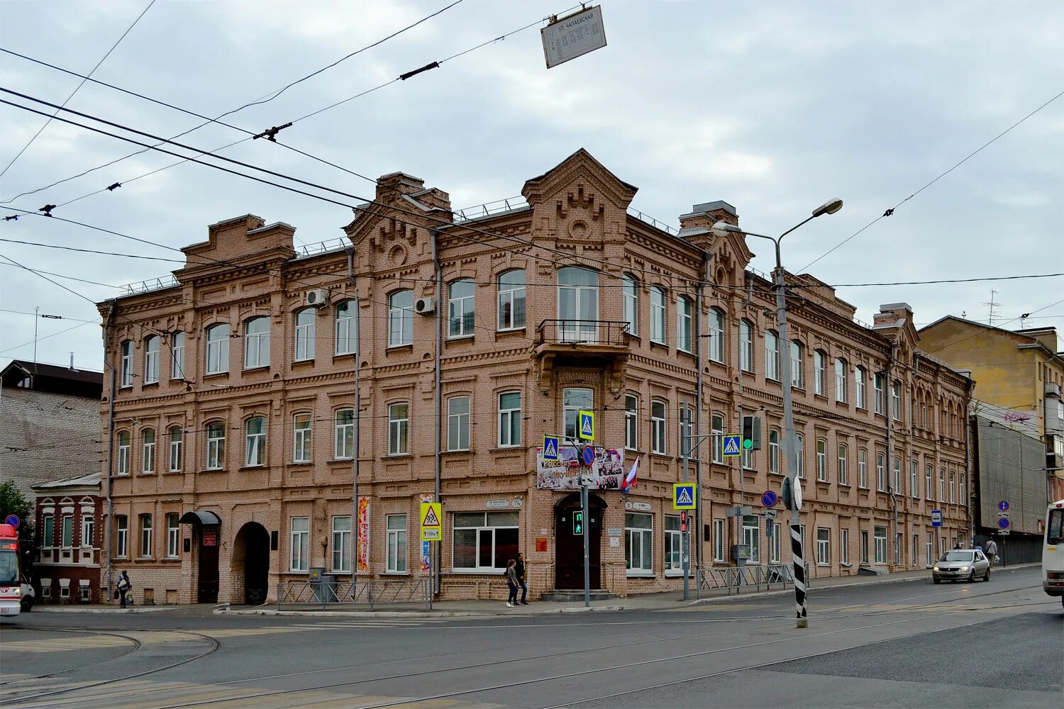 Самарская улица 51. Самара улица Венцека. Г Самара Чапаевская Венцека. Ул Фрунзе Венцека Самара. Школа 13 Самара Венцека Чапаевская.