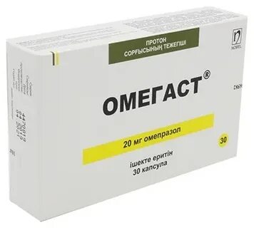 Омегаст