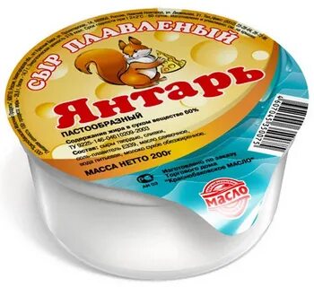 Свинина сливки сыр