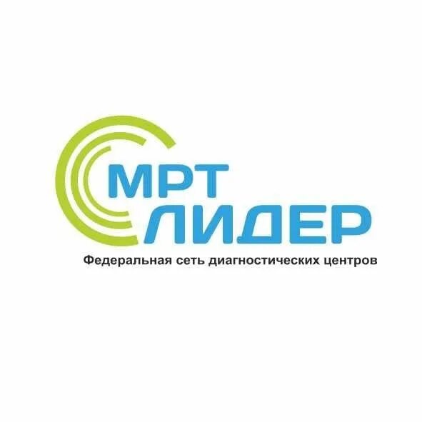 Мрт лидер курган. Мрт лидер мурманск. Мрт лидер номер телефона. Мрт петропавловск камчатский. Курган улица куйбышева 135 мрт лидер.