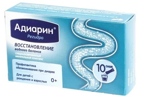 Тригидрон
