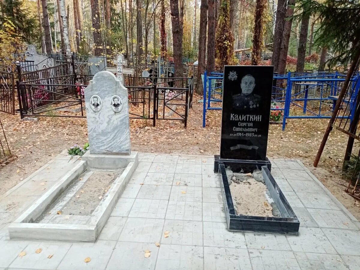 Северное кладбище новокуйбышевск. Северное кладбище новосибирск 20 участок. Кладбище северное новокуйбышевск. Черницкое кладбище барнаул. Кладбище северное новокуйбышевск.