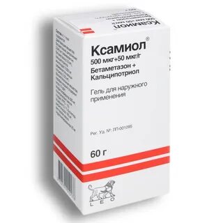 Ксамиол лосьон от псориаза