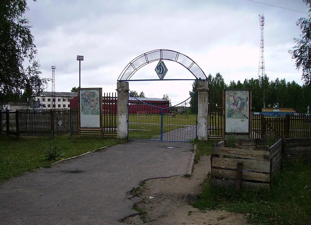 Погода в лесном. Посёлок Лесной Кировская область. Лесной Верхнекамский район. Пос Лесной Верхнекамского района. П Лесной Кировская область Верхнекамский район.