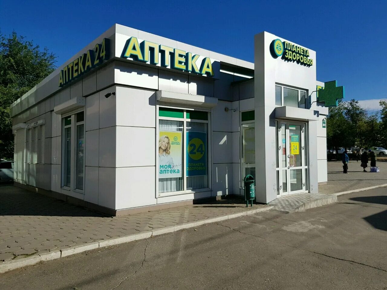 Володарского 20 фото. Володарского 20 фото. Володарского 20 фото. Володарского 20 фото. Володарского 20 пенза.