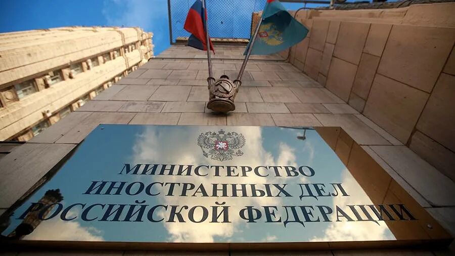 Послы не явились в мид. Мид эстонии. мид латвии.