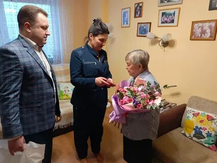 Кротова глава лобни