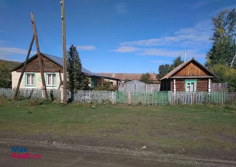 Авито уйское квартиры. Авито уйское квартиры. Авито уйское квартиры. Авито уйское квартиры. Авито уйское квартиры.