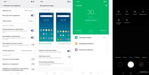 Клонировать xiaomi