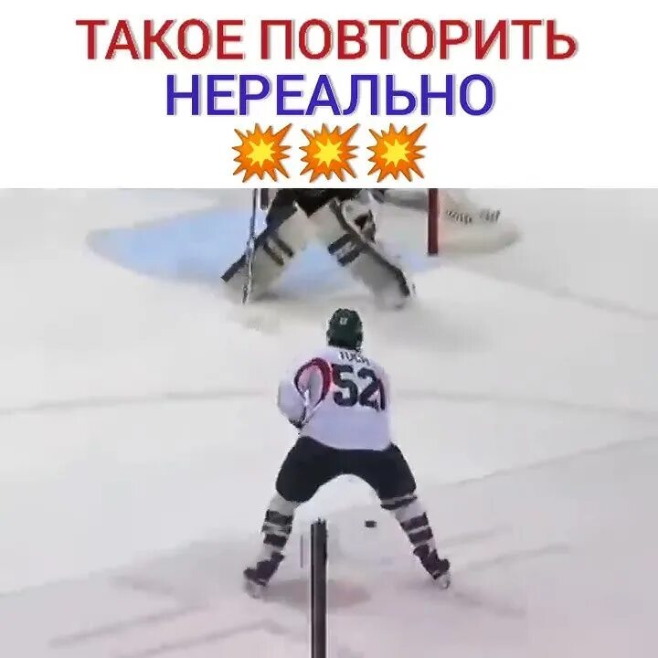 Почему нельзя повторе