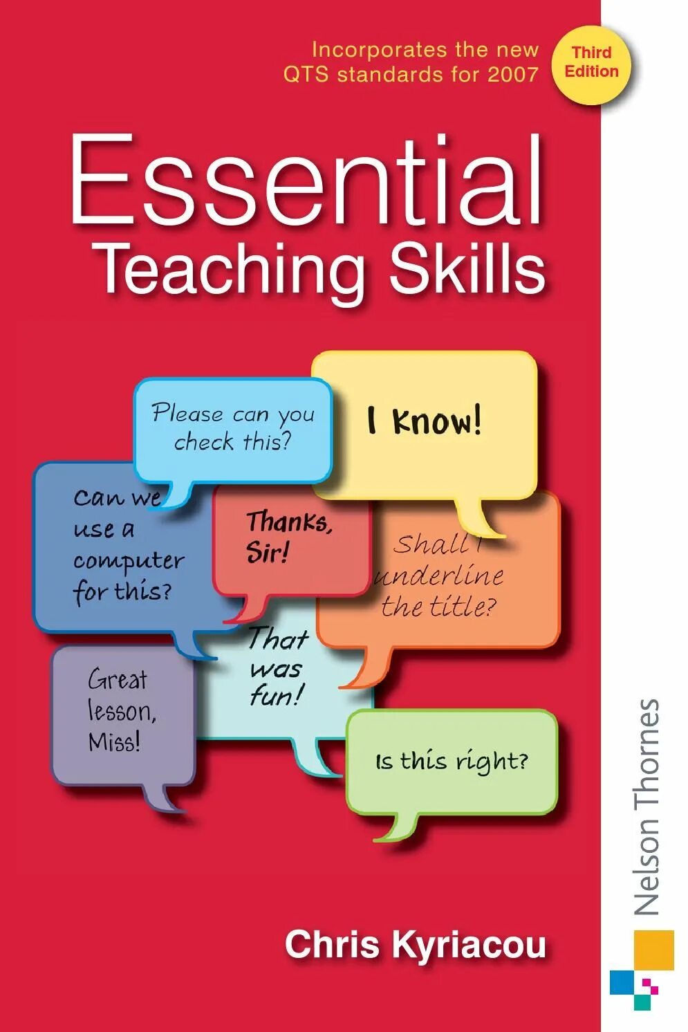 Teach skills. Teaching skills. skills for teacher. essential skills. скилс крис.