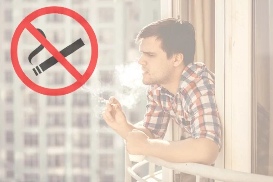 Соседи курят воняет. Курение на балконе запрещено. Запрет курить на балконе. Курит на балконе. Сосед курит.