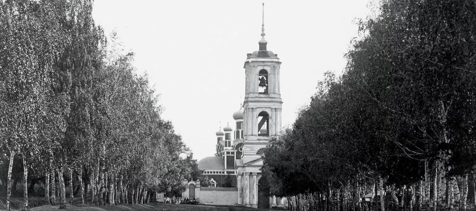 скопин город рязанская область. скопин история города. история скопинского. город скопин соборная улица. скопин 19 век.