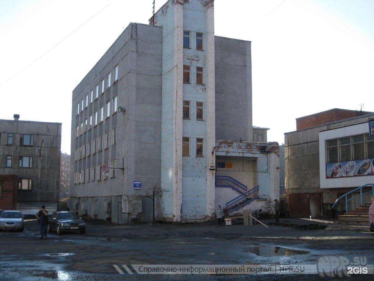 Талнахбыт сайт. Талнахбыт.