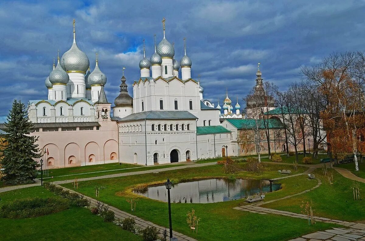 Фото достопримечательностей городов золотого кольца россии. Ростов Великий Кремль. Ростовский Кремль золотое кольцо. Ростов Великий Ростовский Кремль достопримечательности. Ростовский Кремль Ярославль.