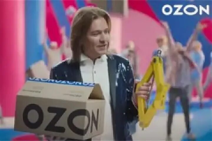 Картинки озон интернет магазин. Озон самара. Озон нея. Озон нея. Озон нея.