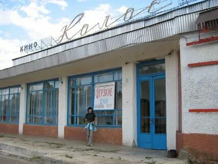 Токио елань волгоградская область