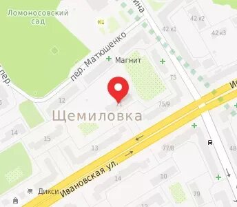 Ул ивановская 11