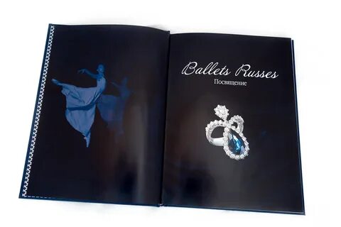 Книга русс
