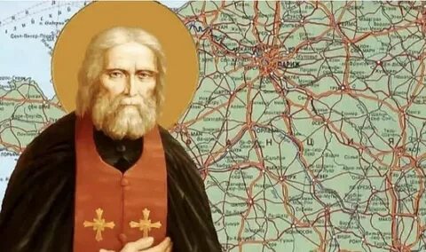Предсказание серафимы