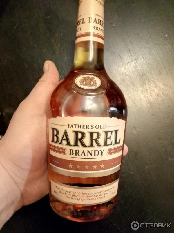 Коктейль fathers old barrel brandy