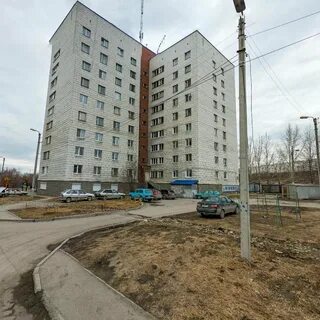 Комсомольская 272
