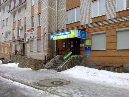 Батюшкова 7а