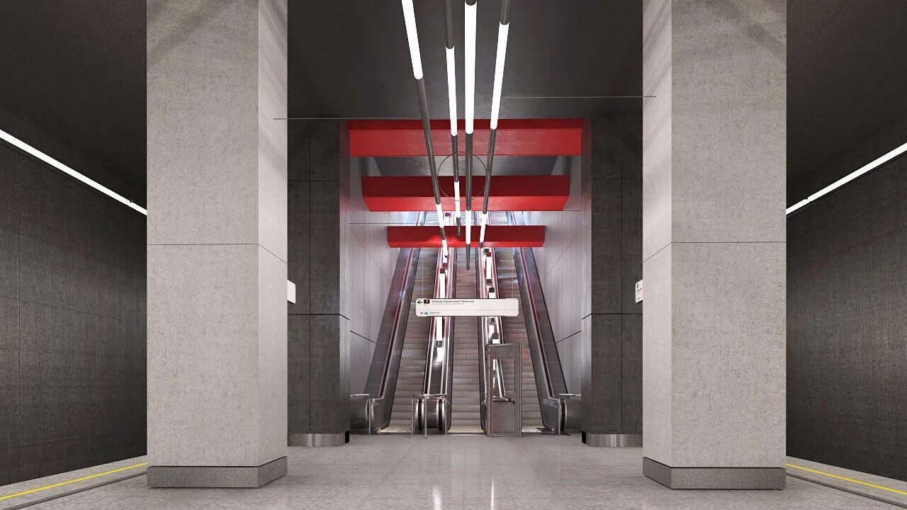 Метро мневники бкл. Станция мневники бкл. Станция мневники бкл. Станция мневники. Станция мневники бкл.