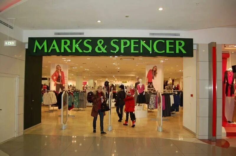 Магазин marks spencer