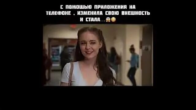 Меняет внешность за 30 секунд в метро. Меняет внешность за 30 секунд в метро. Меняет внешность за 30 секунд в метро. Как называется фильм изменила внешность за 30 секунд. Меняет внешность за 30 секунд в метро.