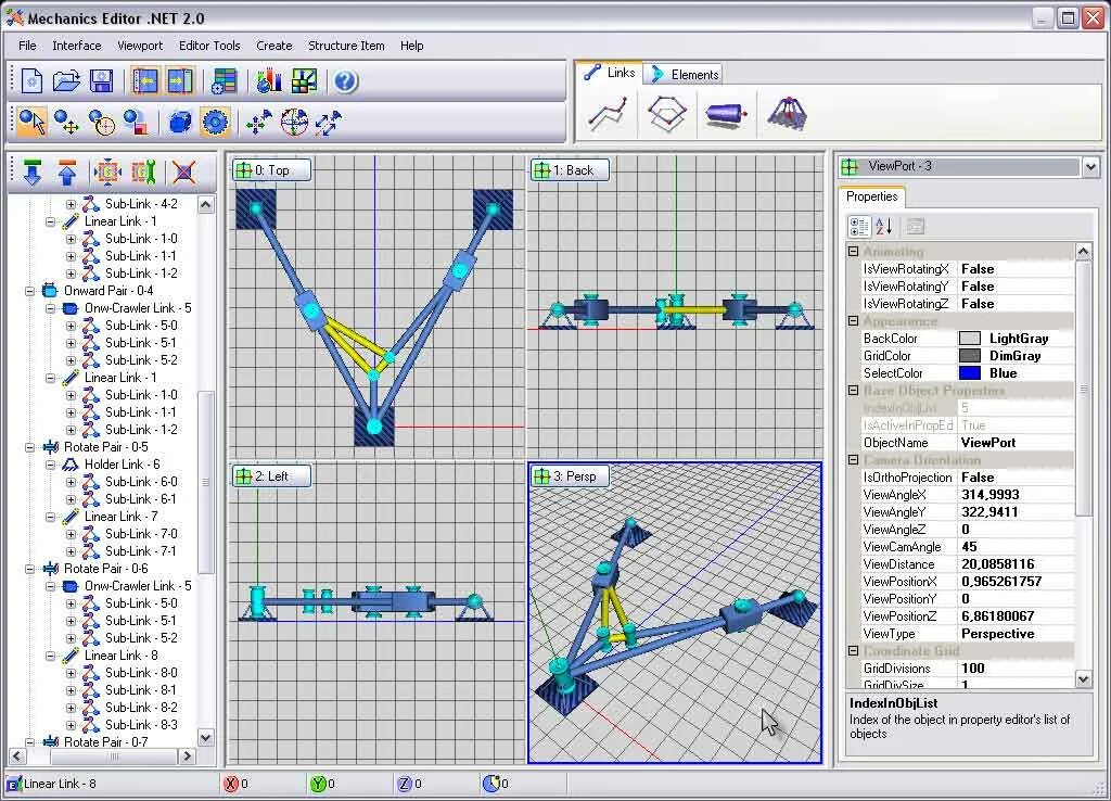 Интерфейс программы. Описание интерфейса приложения. Системное навигационное меню android. Описание пользовательского интерфейса. Примеры интерфейсов программ.